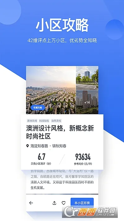 �����ҷ�v3.04.80 ��Ѱ�