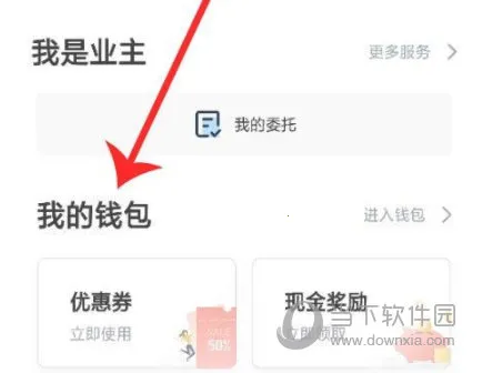 �����ҷ�