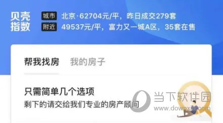 �����ҷ�