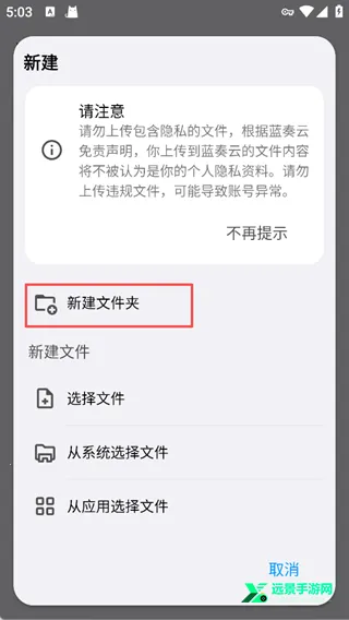 ����������������2026���ذ�װ