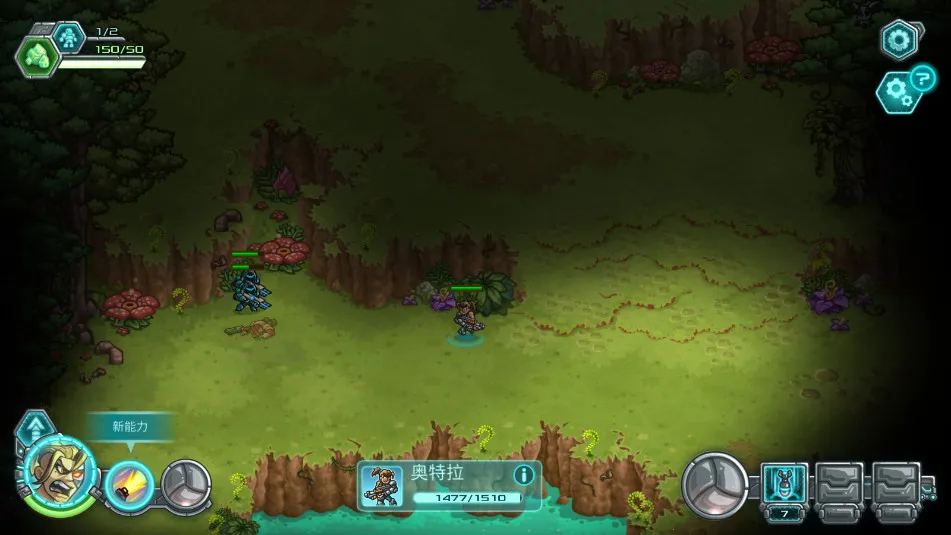 Invasion��׿���ֻ���v1.1.8 ��׿��