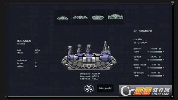 Invasion安卓版手机版 Invasion安卓版手机版