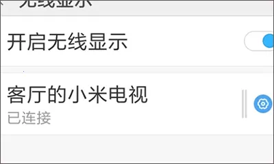 ����IPTV2026���°汾