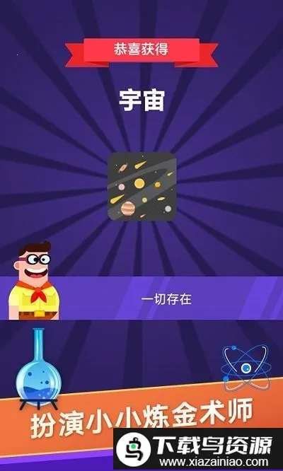 СС������ʦv1.0 ��Ѱ�