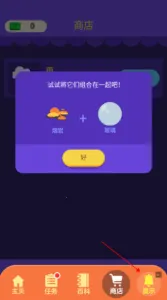 СС������ʦv1.0 ��Ѱ�