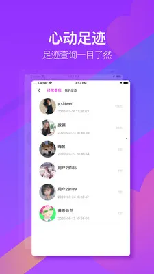 ӴӴ����v1.3.6 �ֻ���