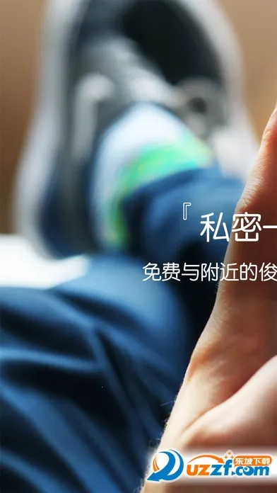 ӴӴ����v1.3.6 �ֻ���