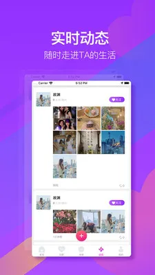 ӴӴ����v1.3.6 �ֻ���