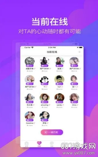 ӴӴ����v1.3.6 �ֻ���