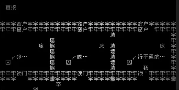 文字游戏2026官方正版 文字游戏2026官方正版