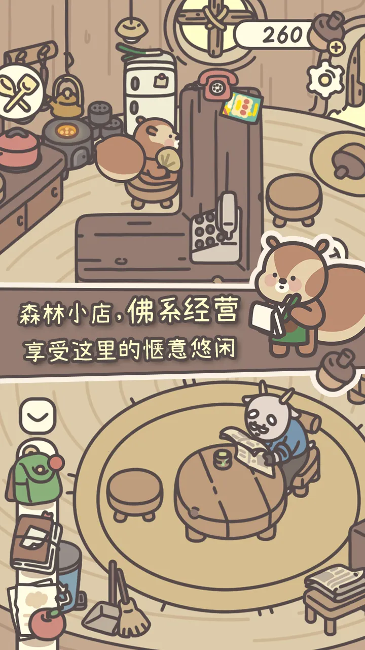 ������v1.0.13 �ٷ�����