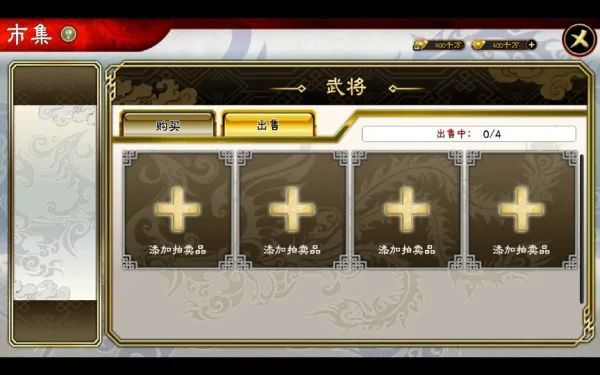 ����־��ս��׿���ֻ���