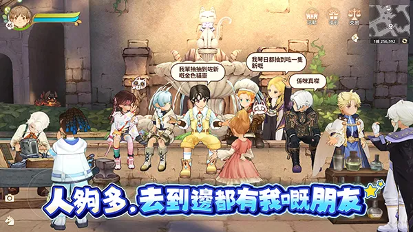 ������֮��������v1.68.26681 �ֻ���