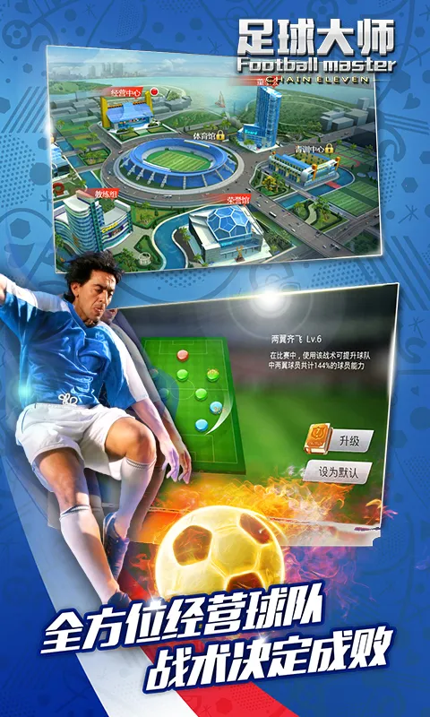 �����ʦ�ƽ�һ��2026�ٷ����°汾v11.8.0 ��׿��