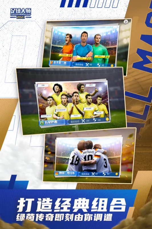 �����ʦ�ƽ�һ��2026�ٷ����°汾v11.8.0 ��׿��