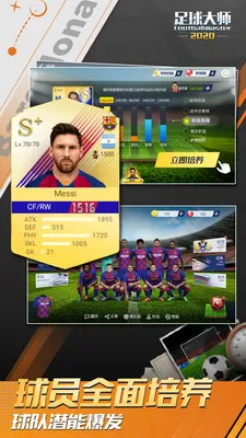 �����ʦ�ƽ�һ��2026�ٷ����°汾v11.8.0 ��׿��