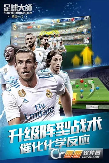 �����ʦ�ƽ�һ��2026�ٷ����°汾v11.8.0 ��׿��