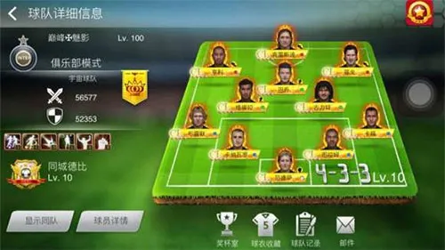 �����ʦ�ƽ�һ��2026�ٷ����°汾