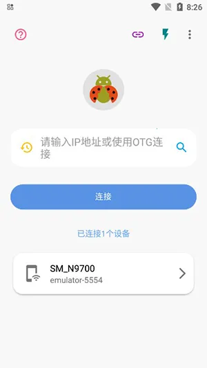 �׿ǳ�����v1.4.0 �ٷ�����