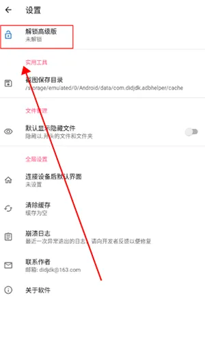 �׿ǳ�����