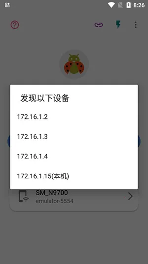 �׿ǳ�����v1.4.0 �ٷ�����