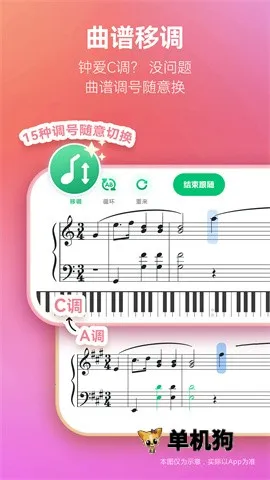 ���ٰ�v9.0 �ٷ�����