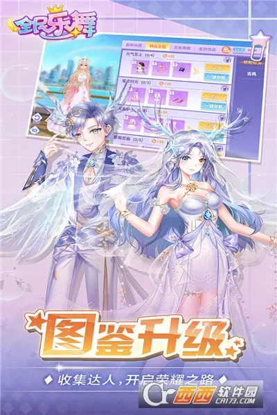 ȫ������v1.4.9 �ٷ�����