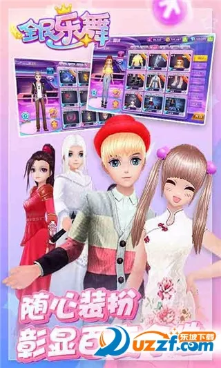 ȫ������v1.4.9 �ٷ�����