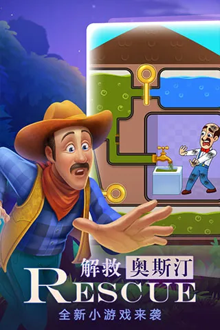 �λû�԰v8.7.0 �ٷ�����