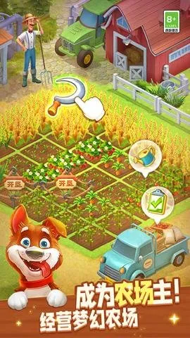 �λû�԰v8.7.0 �ٷ�����