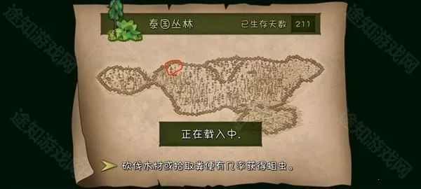 ������Ұ2026���ذ�װ