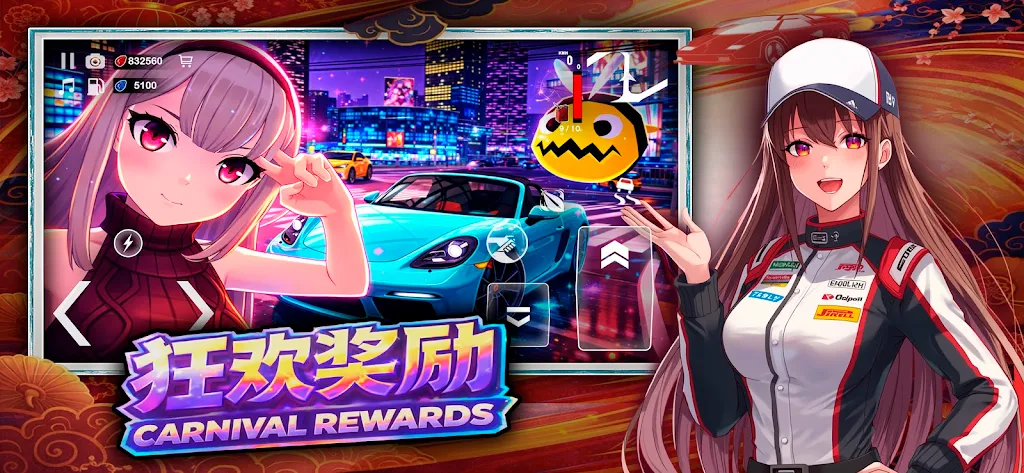 ����Ů��v2 �ٷ�����