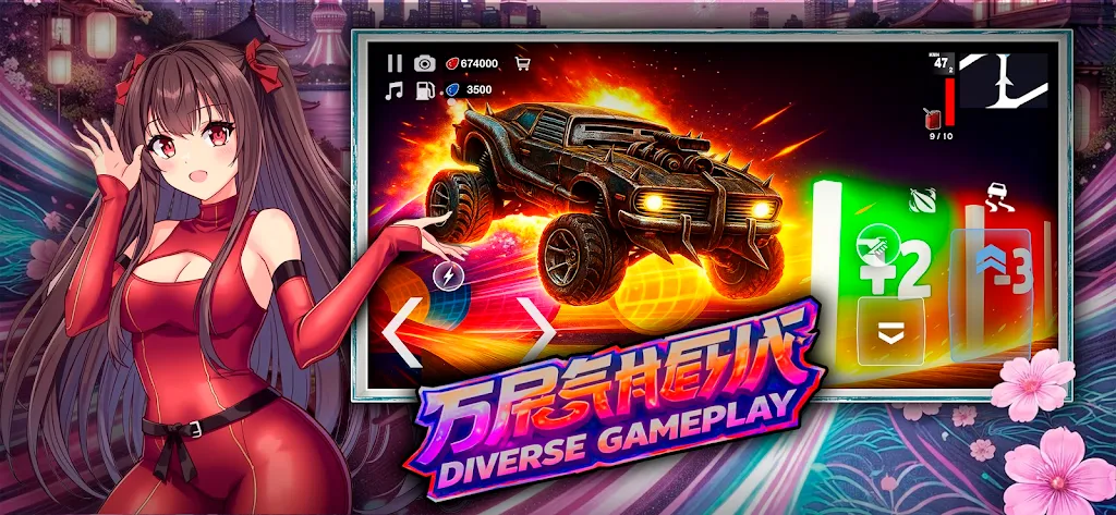 ����Ů��v2 �ٷ�����