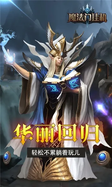 ħ���޵������ֻ���v1.0.0 ��Ѱ�