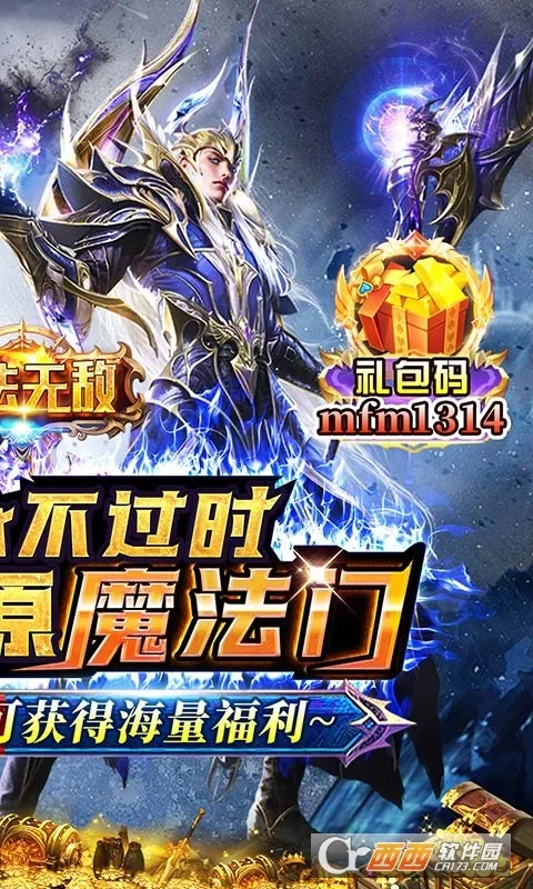 ħ���޵������ֻ���v1.0.0 ��Ѱ�