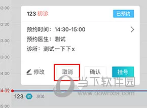 e���������ֻ���