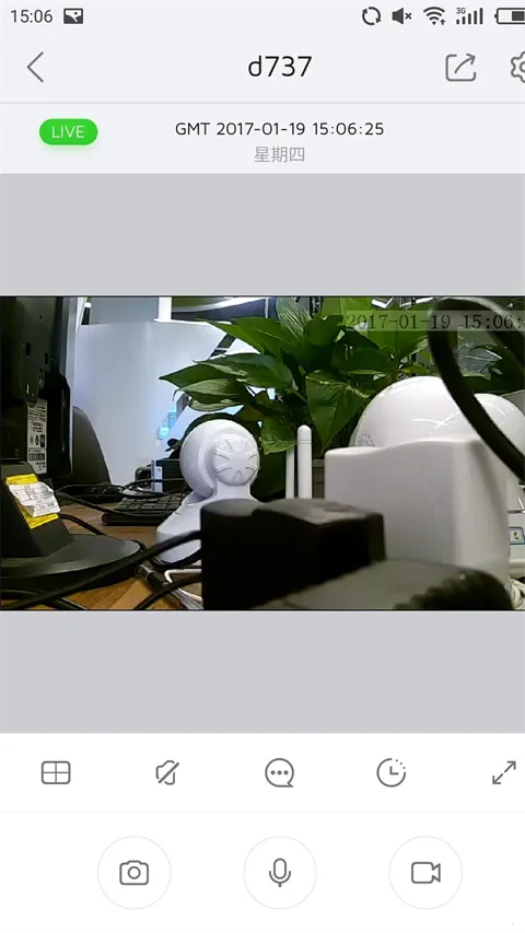 �����ֻ�Զ�̼��2026���°汾v5.9.49 �ٷ�����