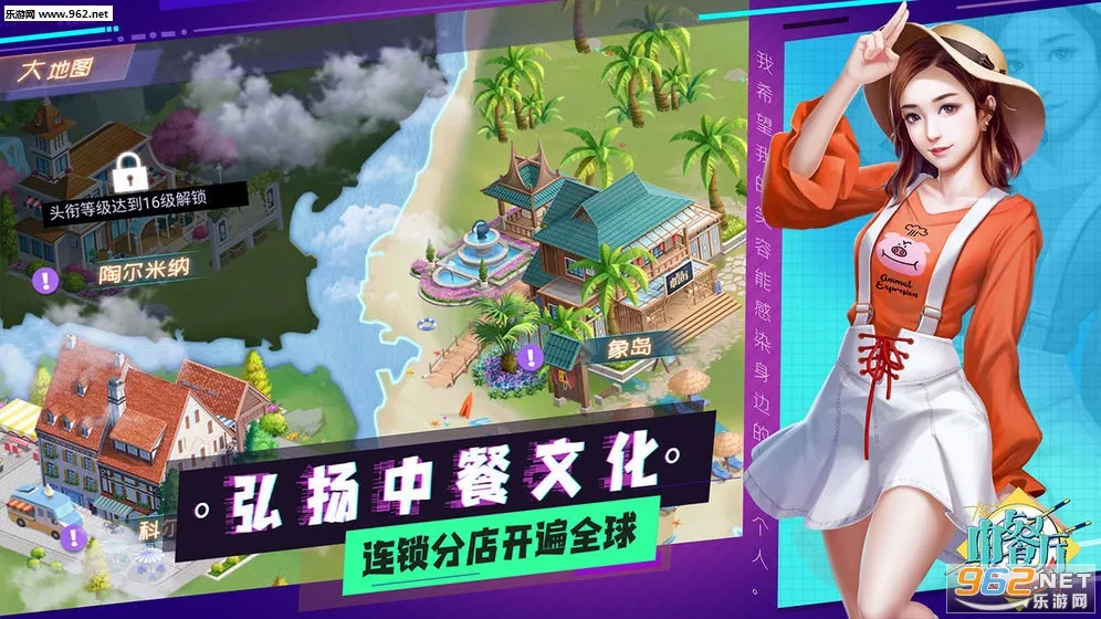 �в���2026���ذ�װv1.3.8 �ֻ���