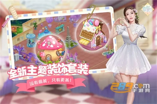 �в���2026���ذ�װv1.3.8 �ֻ���