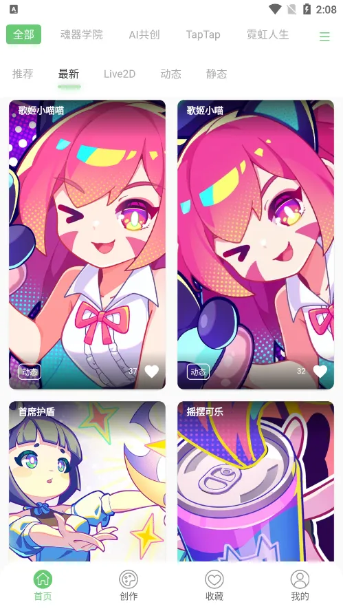 �����ֽv1.0 �ֻ���