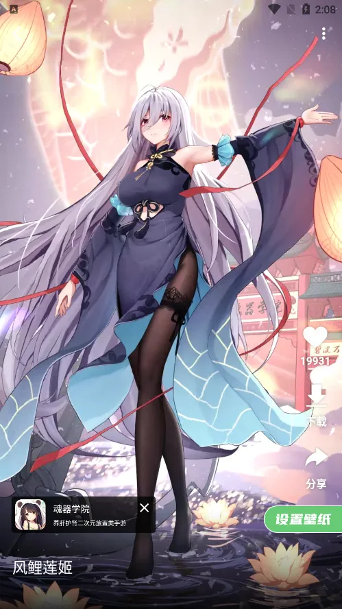 �����ֽv1.0 �ֻ���