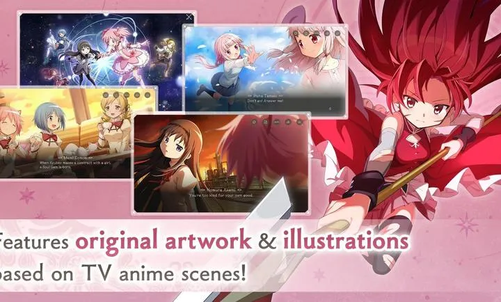 ħ����ŮСԲMagia Exedra�շ���װ��v2.15.1 �ֻ���