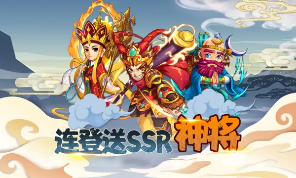 少年驯龙记最新手机版