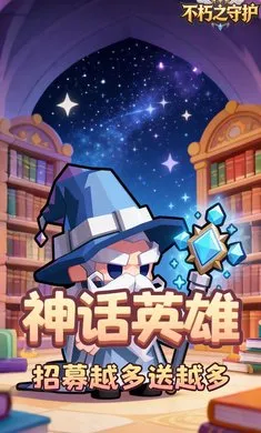 ����֮�ػ����ٰ������ֻ���v1.0.0 ��Ѱ�