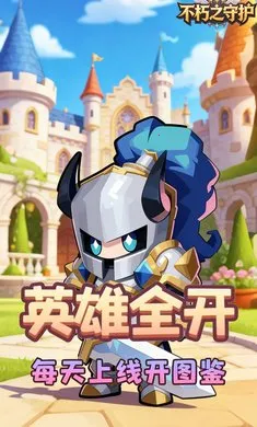 ����֮�ػ����ٰ������ֻ���v1.0.0 ��Ѱ�