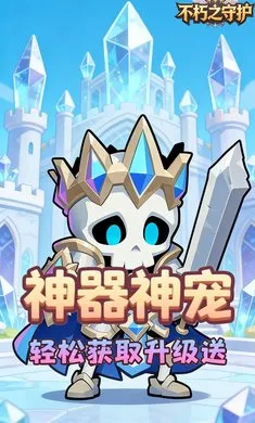 ����֮�ػ����ٰ������ֻ���v1.0.0 ��Ѱ�