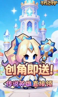 ����֮�ػ����ٰ������ֻ���v1.0.0 ��Ѱ�