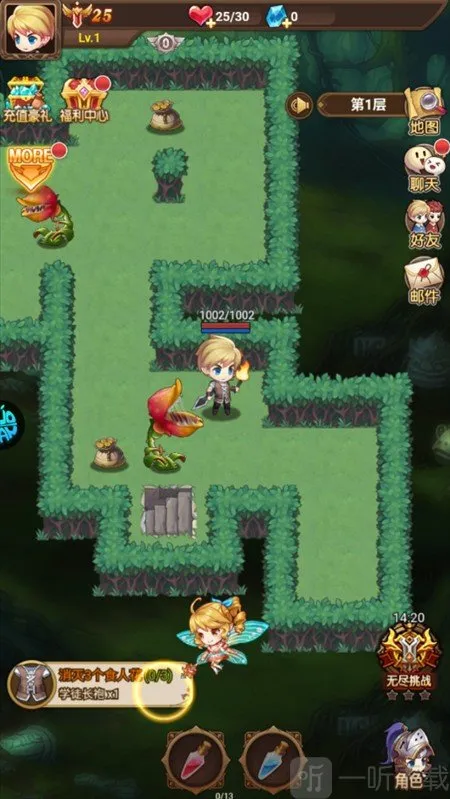 ĩ�մ�˵2026���°汾