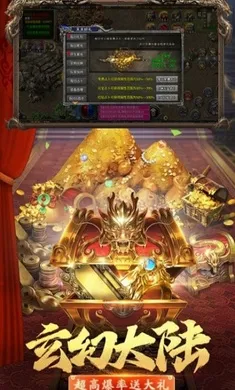 �������������ֻ���v1.0.0 �ٷ�����