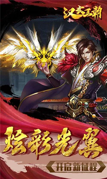 �������������ֻ���v1.0.0 �ٷ�����